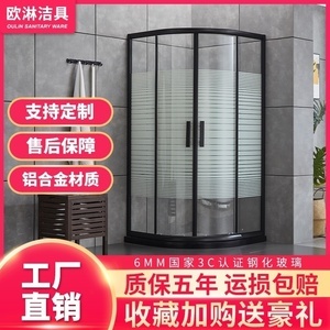 移動整體浴房 引領(lǐng)現(xiàn)代衛(wèi)浴空間新風(fēng)尚的銷售策略與市場前景