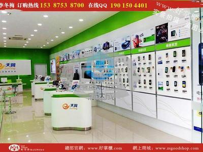 電信業務受理臺 從供貨商到價格選擇的全方位指南