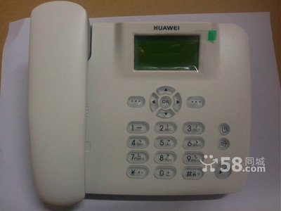 中國電信無線大靈通固話業務 含400話費，辦理送貨上門