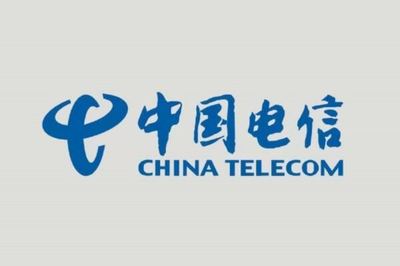 2021年《財富》中國500強通訊行業排名前十公司 電信業務領域競爭格局分析